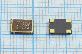 Кварцевый генератор 20кГц 3.3В, HCMOS в корпусе SMD 7x5мм, гк 20 \\SMD07050C4\CM\ 3,3В\SCO-1033\SUNN Кварцевый генератор 20кГц 3.3В, HCMOS в корпусе SMD 7x5мм, гк 20 \\SMD07050C4\CM\ 3,3В\SCO-1033\SUNN