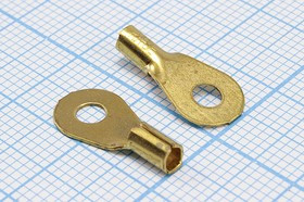 Клемма"O" d 3,0, латунь, dхв2,0; №2838 клемма"O" d 3,2\0,4\S1,0~2,5\ лат\\\BK2,5-03