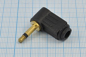 Вилка 3.5 моно, контакты 2C[Au], на кабель угловой, пластик хвост