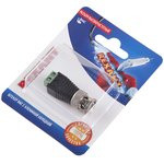 06-0061-A, Разъем высокочастотный на кабель, штекер BNC с клеммной колодкой, (1шт.) 06-0061-A, Разъем высокочастотный на кабель, штекер BNC с клеммной колодкой, (1шт.)