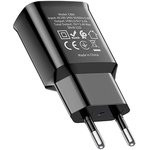 Блок питания (сетевой адаптер) HOCO C88A Star round 2xUSB, 2.4A с кабелем Type-C (1м) (черный)