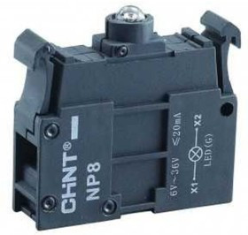 CHINT Светодиодный элемент для NP8, AC 110-230В, синий (R)