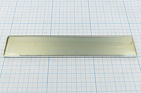 Жидкокристаллический индикатор 12 , приборный, ИЖЦ1-12/7; №5358 жки 12 \\\приборный\\ИЖЦ1-12/7\