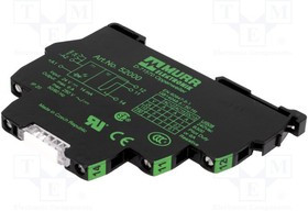 52000, Реле: интерфейсное; SPDT; Uобмотки:24ВDC; 6А; 6A/250ВAC; 6A/20ВDC