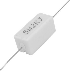 RX27-1 2 кОм 5W 5% / SQP5, Мощный постоянный резистор , керамо-цементный корпус