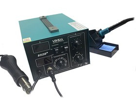 Паяльная станция термовоздушная YiHUA 852D+ (диафрагменный насос) Паяльная станция термовоздушная YiHUA 852D+ (диафрагменный насос)