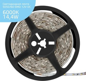 355000314, Лента светодиодная LED 5050/60-SMD 14,4 Вт/м 510 Лм/м 6000К холодный IP20 12 В DC 8 мм (катушка 5 м ZIP bag) Elementary