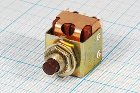 Кнопка малогабаритная без фиксации 220В/3А, КМ2-1; № 151 ПКн\220\ 3,0\ON-(ON)\d 8\кор\6C\КМ2-1\