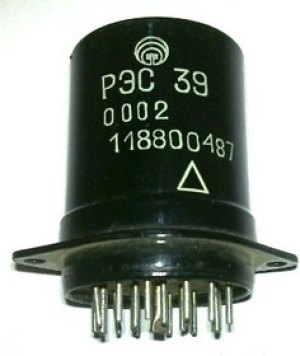 Реле 27В, РФ5.510.113-0001, РЭС39 Реле 27В, РФ5.510.113-0001, РЭС39