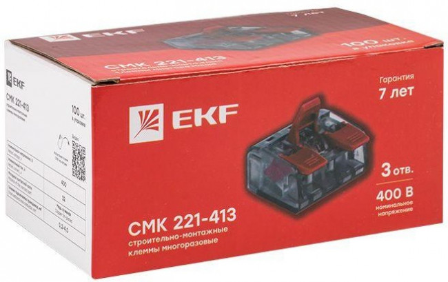 Клемма строительно-монтажная СМК 221-413 3-проводная 0.2-4кв.мм (уп.100шт) PROxima EKF plc-smk-221-413
