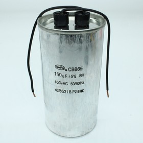 CBB65 150UF 450V WIRE
