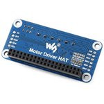 Motor Driver HAT, Плата расширения (HAT) для Raspberry Pi, драйвер 2-мя DC двигателями