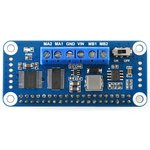 Motor Driver HAT, Плата расширения (HAT) для Raspberry Pi, драйвер 2-мя DC двигателями