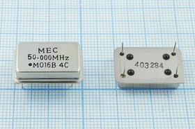 Кварцевый генератор 50.0МГц 3.3В, HCMOS/TTL в корпусе FULL=DIL14, гк 50000 \\FULL\T/CM\ 3,3В\MO-16B\