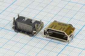 Разъем HDMI-F19 REV розетка, контакты 19C4C, на плату SMD, угловой, HDMI-F19 REV