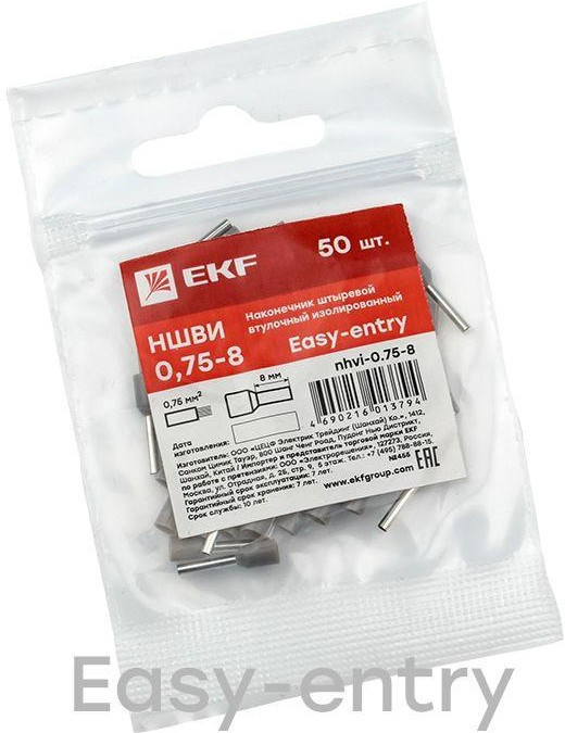 Наконечник штыревой втулочный изолированный НШвИ 0,75-8 (50шт.) EKF PROxima Наконечник штыревой втулочный изолированный НШвИ 0,75-8 (50шт.) EKF PROxima