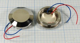 Ультразвуковой излучатель для косметики и медицины 1000кГц/20Вт, конст УП\Косметика\1000кГц\ 20Вт\\H