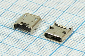Разъем microUSB розетка, тип AB, контакты 5C4HP, на плату, угловой, SMD, micro AB-5SD-L Разъем microUSB розетка, тип AB, контакты 5C4HP, на плату, угловой, SMD, micro AB-5SD-L