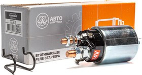 Реле втягивающее стартера МТЗ-80,-82 24В на ст. 9-192-780, 11010029