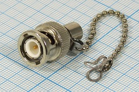 Разъем BNC вилка, 75 Ом, терминатор