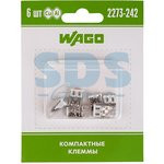 Клемма 2-х проводн. для распред. короб. (с контактн. пастой "Alu-Plus") 2273-242 (уп.6шт) WAGO 07-51