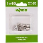 Клемма 2-х проводн. для распред. короб. (с контактн. пастой "Alu-Plus") 2273-242 (уп.6шт) WAGO 07-51