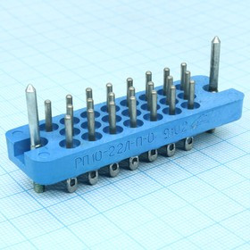 РП10-22 Л-П-О вилка, Соединитель низкочастотный, прямоугольный, внутреннего монтажа, год 90 РП10-22 Л-П-О вилка, Соединитель низкочастотный, прямоугольный, внутреннего монтажа, год 90