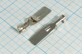 Клемма вилка, 9,5x0,8, 2,5-6мм2, латунь луженая