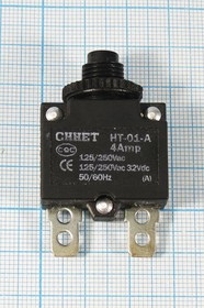 Автомат защиты KGZ-01, 4А,250В,HT-01-A; №2708 пред авт KGZ-01\ 4,0A\250В\\пл\ 2T\HT-01-A\ПКн