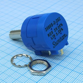 TSR-3590-S-2-202R, (2K, 2W), Потенциометр 2 кОм 2Вт +5%, многооборотный прецизионный +0.5%, вал 6.34мм