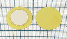 Пьезоэлектрическая диафрагма на бронзовой основе диаметром 20мм и толщиной 0.23мм, пб 20x0,23\\D\ 4,