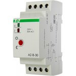 Автомат светочувствительный AZ-B-30