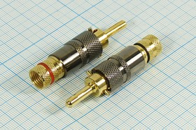 Штекер BANANA 4, кабель, красный, 9мм, винт, мет, Au, 1-635G, цанг; №10267R штек BANANA 4\кабель\кр\9мм\винт\ мет\Au\1-635G\цанг