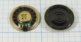 Динамик, диаметр 28мм, толщина 5мм, 8 Ом, 0.25Вт, 6447 дин 28x 5\ 8\0,25\мет\2C\ M28IB075008H\DB PRO