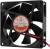 OD8025-12HBIP68, DC Fans DC Axial Fan, 80x80x25mm, 12VDC, 40CFM, 2.2W, 0.18A, 33dBA, Ball, Wire, IP68