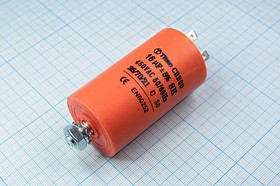 Конденсатор пусковой 16мкф, 450~В, 40x73m, болтМ8, 5%, пластик, CBB60-E, TITAN ; № кп 16\450~\40x73m Конденсатор пусковой 16мкф, 450~В, 40x73m, болтМ8, 5%, пластик, CBB60-E, TITAN ; № кп 16\450~\40x73m