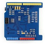 Music Shield, Плата расширения для Arduino на основе VS1053B с возможностью записи и воспроизведения