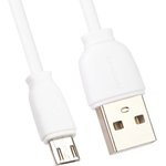 Блок питания (сетевой адаптер) с 2 USB выходами REMAX RP-U22 ток зарядки 2,4А + кабель Micro USB бел