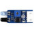 Infrared Proximity Sensor, Инфракрасный датчик приближения для мобильных роботов Infrared Proximity Sensor, Инфракрасный датчик приближения для мобильных роботов