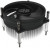 Cooler Master CPU Cooler I30, Intel 115*, 65W, Al, 3pin, Кулер для процессора Cooler Master CPU Cooler I30, Intel 115*, 65W, Al, 3pin, Кулер для процессора