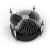 Cooler Master CPU Cooler I30, Intel 115*, 65W, Al, 3pin, Кулер для процессора Cooler Master CPU Cooler I30, Intel 115*, 65W, Al, 3pin, Кулер для процессора