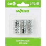 Клемма 8-х проводн. для распред. короб. (без п) 2273-208 (уп.6шт) WAGO 07-5135-06