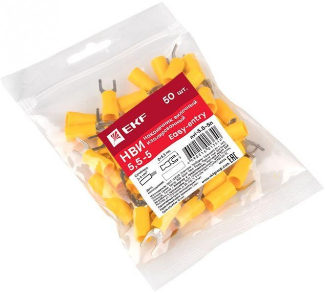 Наконечник вилочный изол. НВИ 6.0-5 (уп.50шт) EKF nvi-5.5-5n