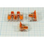 Клемма соединительная кабельная, 2C, 32А450В, 2-0,14x4мм2Cu, WAGO