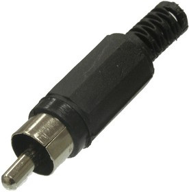 7-0206 / RP-405 black