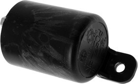 РС57, Реле поворота ЗИЛ,ГАЗ-53,ГАЗ-24 РЕЛКОМ