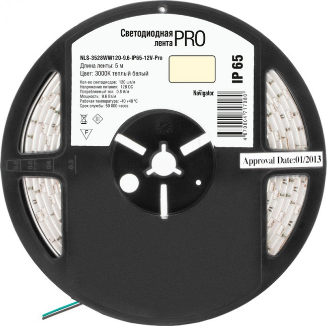СД Лента Navigator 71 708 NLS-3528WW120- 9.6-IP65-12V-Pro R5