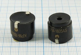 Зуммер магнитоэлектрический без генератора, 16x14, напряжение 5В, сопротивление 50 Ом, частота 2.048
