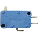 ПМ29, Переключатель ПМ29, Переключатель