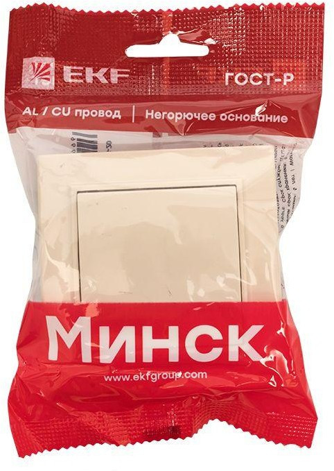 Кнопка нажимная СП Минск 10А беж. EKF ERV10-028-20 Кнопка нажимная СП Минск 10А беж. EKF ERV10-028-20